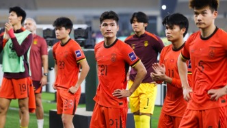 中国队勇夺U23男足亚洲杯亚军，中国足协发贺信