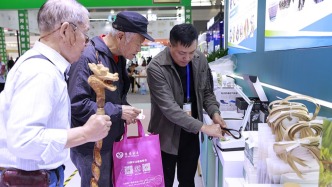 經(jīng)濟(jì)日報(bào)：將老齡化挑戰(zhàn)轉(zhuǎn)化為內(nèi)需動(dòng)力