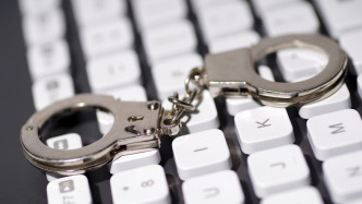 被騙兩次后竟成詐騙幫兇，河南一女子獲刑一年