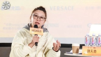 中戲“明星教頭”劉天池：好的表演不是“演”，活過的角色才能被記住