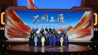 全总发布2025年“大国工匠年度人物”名单，50人入围
