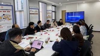 全周期服務(wù)助力企業(yè)騰飛，上海這個區(qū)如何創(chuàng)新機(jī)制培育產(chǎn)業(yè)生態(tài)