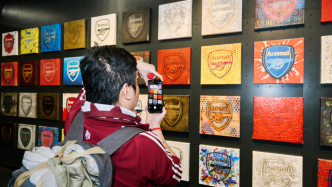  在上海過(guò)年｜阿森納球迷的福利！全球首個(gè)阿森納官方藝術(shù)展就在朵云書(shū)院