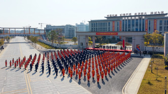 廣東消防救援機動總隊掛牌，推動東南區(qū)域應急救援力量一體化建設