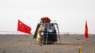 一周圖片｜神舟二十號奏凱而歸，U23男足創(chuàng)亞洲杯最佳戰(zhàn)績