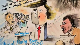 李公明｜一周畫(huà)記：特朗普的達(dá)沃斯“個(gè)人秀”；游戲?yàn)跬邪钆c思想操練場(chǎng)