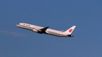 國航北京至阿布扎比直飛航線正式開通