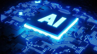 4年格局大洗牌！芯片三巨頭的AI數(shù)據(jù)中心收入演變