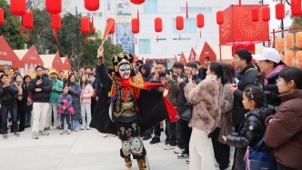 線下消費滿千元就能抽金條，“2026浦東新春嘉年華”啟動