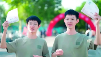 雙胞胎雙雙入清華，背后是怎樣的家庭教育邏輯？