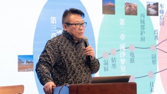 讀懂新疆，從這些“凝固千年的底片”開(kāi)始