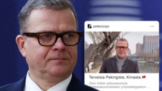 視頻丨芬蘭總理抵京后發(fā)文：此次行程充滿意義