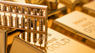 國際金價(jià)突破5000美元關(guān)口