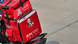 肯德基调整部分产品外送价格：平均调价0.8元，堂食价格不变