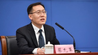 跨省份調(diào)任：蔡允革任廣西壯族自治區(qū)黨委常委