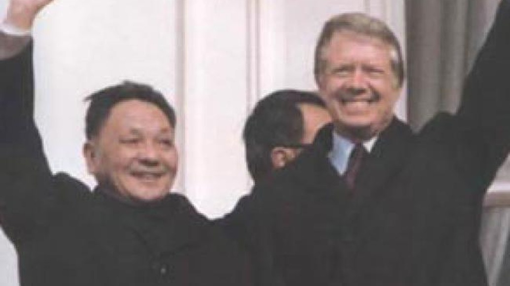 历史上的今天｜1979年1月29日，邓小平正式访问美国