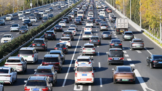 全國機(jī)動車保有量達(dá)4.69億輛，駕駛?cè)诉_(dá)5.59億人