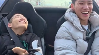 這就是互聯(lián)網(wǎng)存在的意義！網(wǎng)友因疾病終生無法駕駛，博主攜手車友相助圓其跑車夢