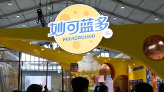 公允价值变动致净利预减上亿元！61岁“奶酪女王”柴琇遭妙可蓝多免职，还被提起仲裁