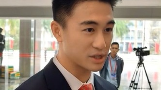 何猷君已任海南省政協(xié)委員