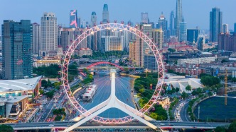 天津：首套、二套住房公积金贷款最高限额提高至120万元、100万元