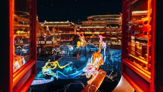 2026上海豫園燈會今起亮燈，帶來36天沉浸式海派年味盛宴