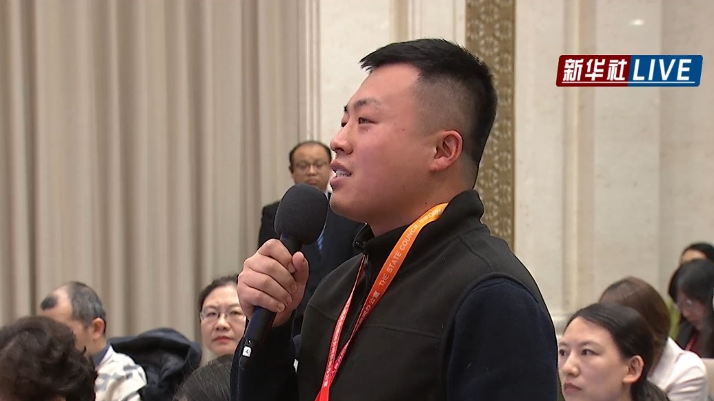 答澎湃丨商務(wù)部：2026年將以服務(wù)業(yè)為重點，擴(kuò)大市場準(zhǔn)入和開放領(lǐng)域