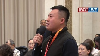 答澎湃丨商務(wù)部：2026年將以服務(wù)業(yè)為重點(diǎn)，擴(kuò)大市場(chǎng)準(zhǔn)入和開放領(lǐng)域