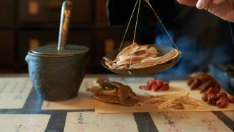 國家中醫(yī)藥局：超過40%的縣級中醫(yī)醫(yī)院牽頭組建了縣域醫(yī)共體