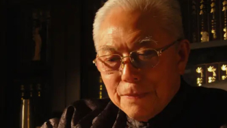 “春秋四度設(shè)扁舟”——因明學(xué)家沈劍英