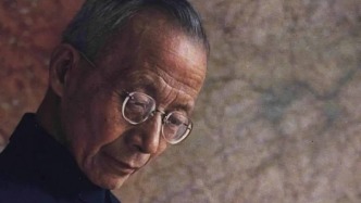 科学家何以为诗：竺可桢日记中的诗文唱和