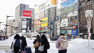 外交部提醒中國公民春節(jié)期間避免前往日本