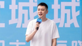 辽宁男篮官宣：杨鸣辞职