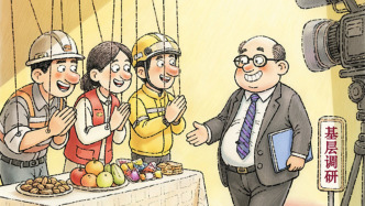 澎湃漫評(píng)｜調(diào)研不是為了出片