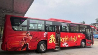张家口一公交公司推出新能源大巴婚车：1314元一天，近期已有两对新人预订
