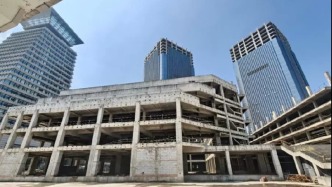 二次拍卖仍流拍，西安灞河边金融地标苏陕国际金融中心待复活