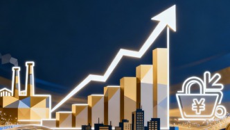 CF40报告：今年中国经济运行有望继续边际改善