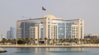 阿聯(lián)酋重申不得使用其領(lǐng)土軍事打擊伊朗