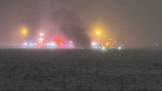 美國緬因州小型飛機墜毀事故致7死1傷