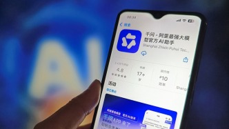 阿里千问最强推理模型问世：采用全新测试时扩展机制，性能比肩GPT-5.2