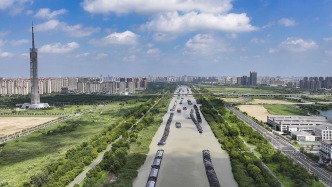 最高檢：去年辦理大運河沿線“三名”保護公益訴訟案1587件