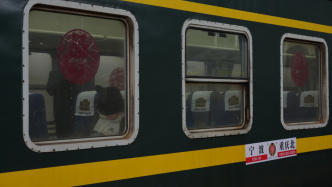 2026年春運(yùn)長(zhǎng)三角首趟臨客列車開行，超300名旅客踏上返鄉(xiāng)路