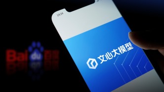 百度文心APP群聊新一輪內(nèi)測，AI群聊能否重塑社交生態(tài)？