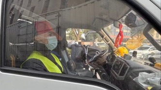 用“假人”冒充押運(yùn)員，一?；愤\(yùn)輸車輛被浙江海寧警方查獲