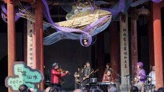 三聯(lián)人文風(fēng)土季：在松陽(yáng)，山水回到生活現(xiàn)場(chǎng)