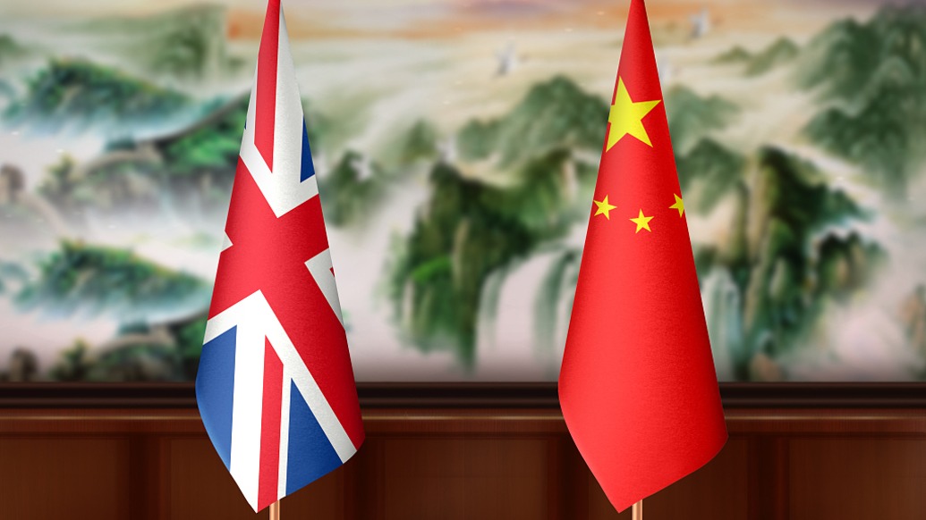 英国首相斯塔默将访华，商务部就中英经贸合作情况答问