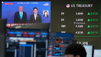 特朗普突然扔出關(guān)稅“炸彈”，韓方大為困惑多名高官將赴美磋商