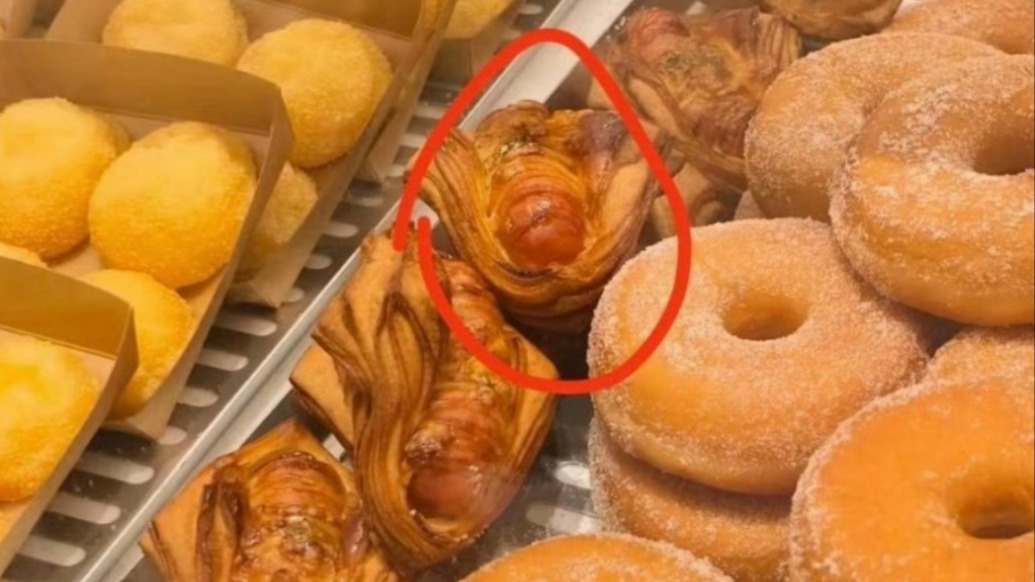 好利來蛋糕店店員將掉地面包撿起售賣， 門店：當(dāng)天同款面包已全部銷毀