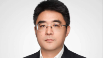 復(fù)旦大學(xué)教授趙興明獲聘任為安徽財(cái)經(jīng)大學(xué)學(xué)術(shù)副校長(zhǎng)