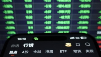 每日看盤｜壓盤猶存，動量資金主動轉(zhuǎn)向